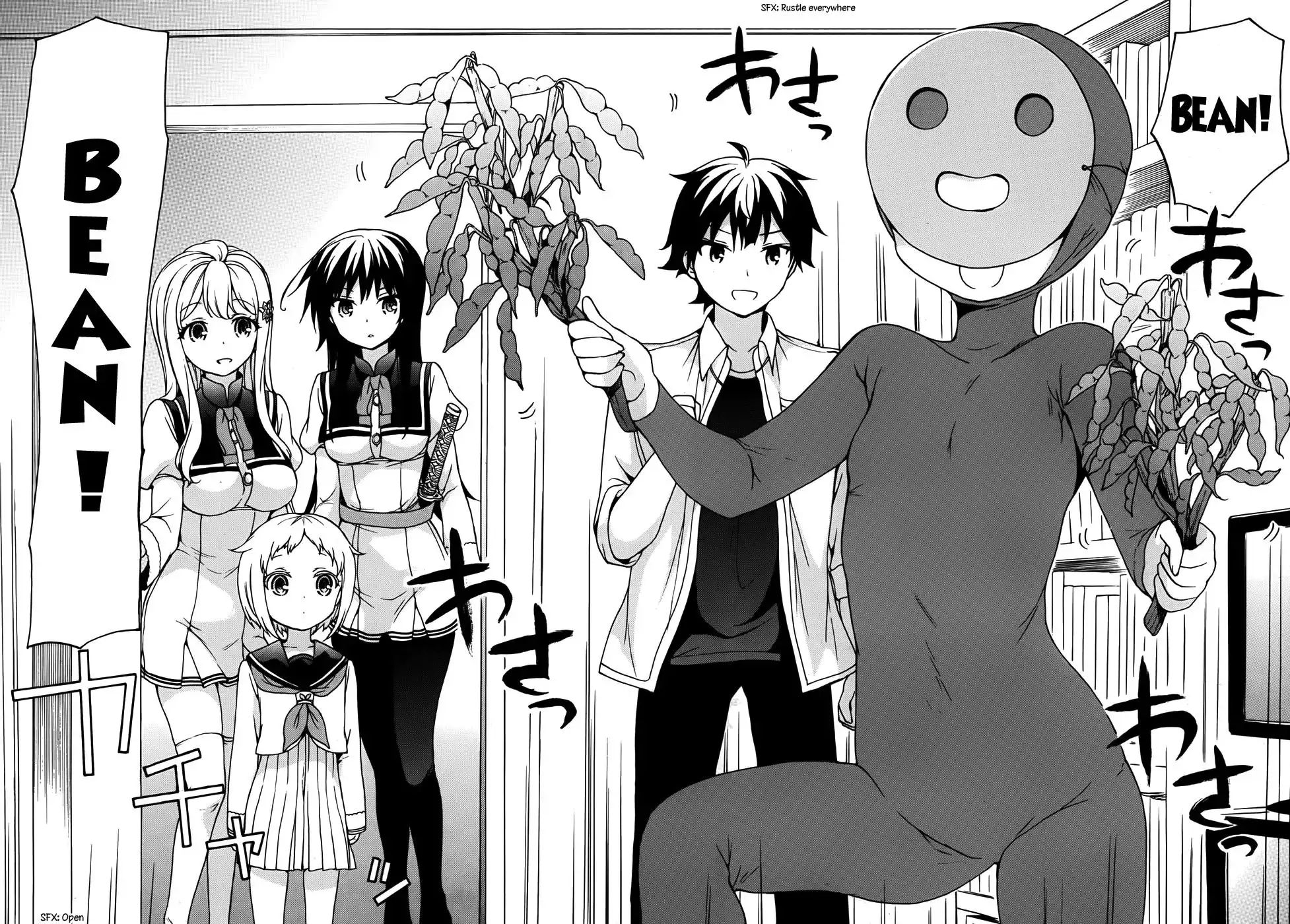 Ore ga Ojou-sama Gakkou ni -Shomin Sample- Toshite Rachirareta Ken Chapter 23 32